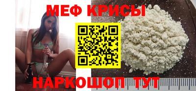 бутик Ипатово