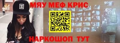 бутик Ипатово
