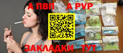 мескалин Ирбит