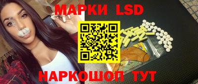 мескалин Ирбит