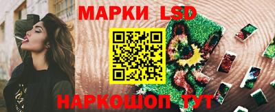 мефедрон Изобильный