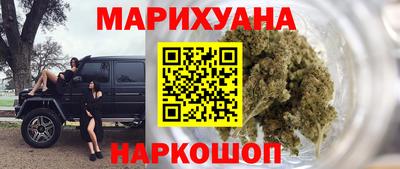 мескалин Ирбит