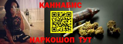 мефедрон Изобильный