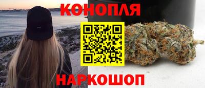 мескалин Ирбит
