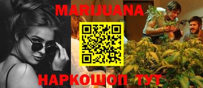 мескалин Ирбит