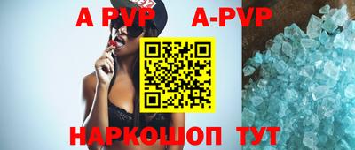 мескалин Ирбит