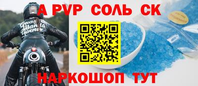 мескалин Ирбит