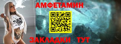 мескалин Ирбит