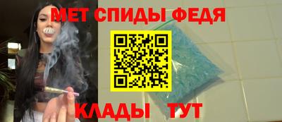 мескалин Ирбит