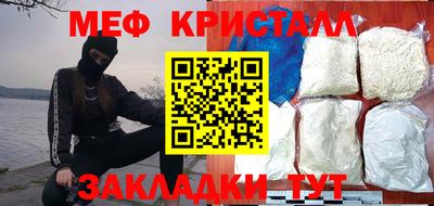 бутик Ипатово